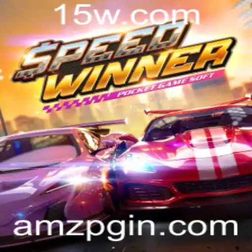 Descubra SpeedWinner: O Jogo que Está Transformando Experiências de Velocidade